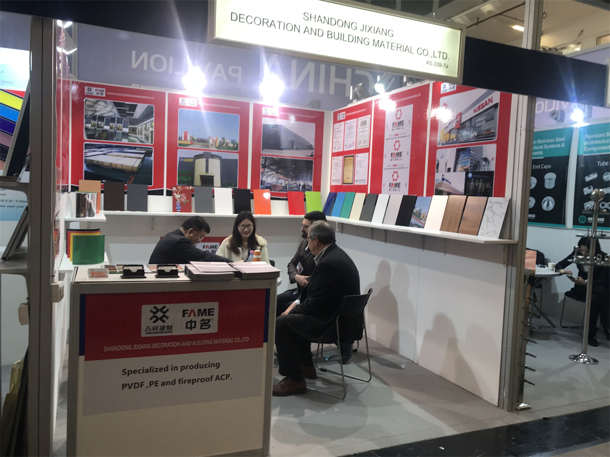 2019 BAU Germany exhibition.jpg