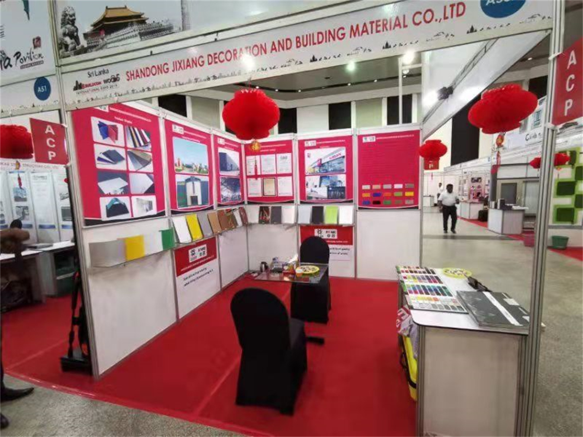 2019 Sri Lanka exhibition.jpg