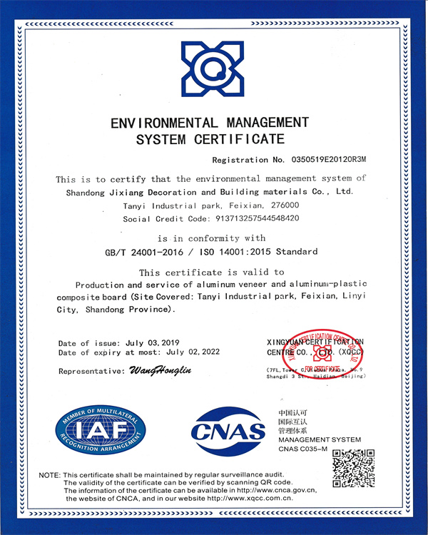Environmental management system certificate 