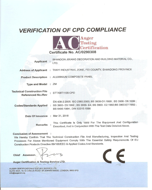 CE