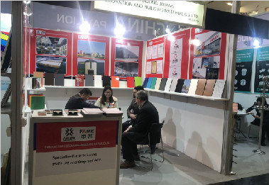 2019 BAU Germany exhibition