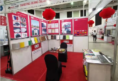 2019 Sri Lanka exhibition