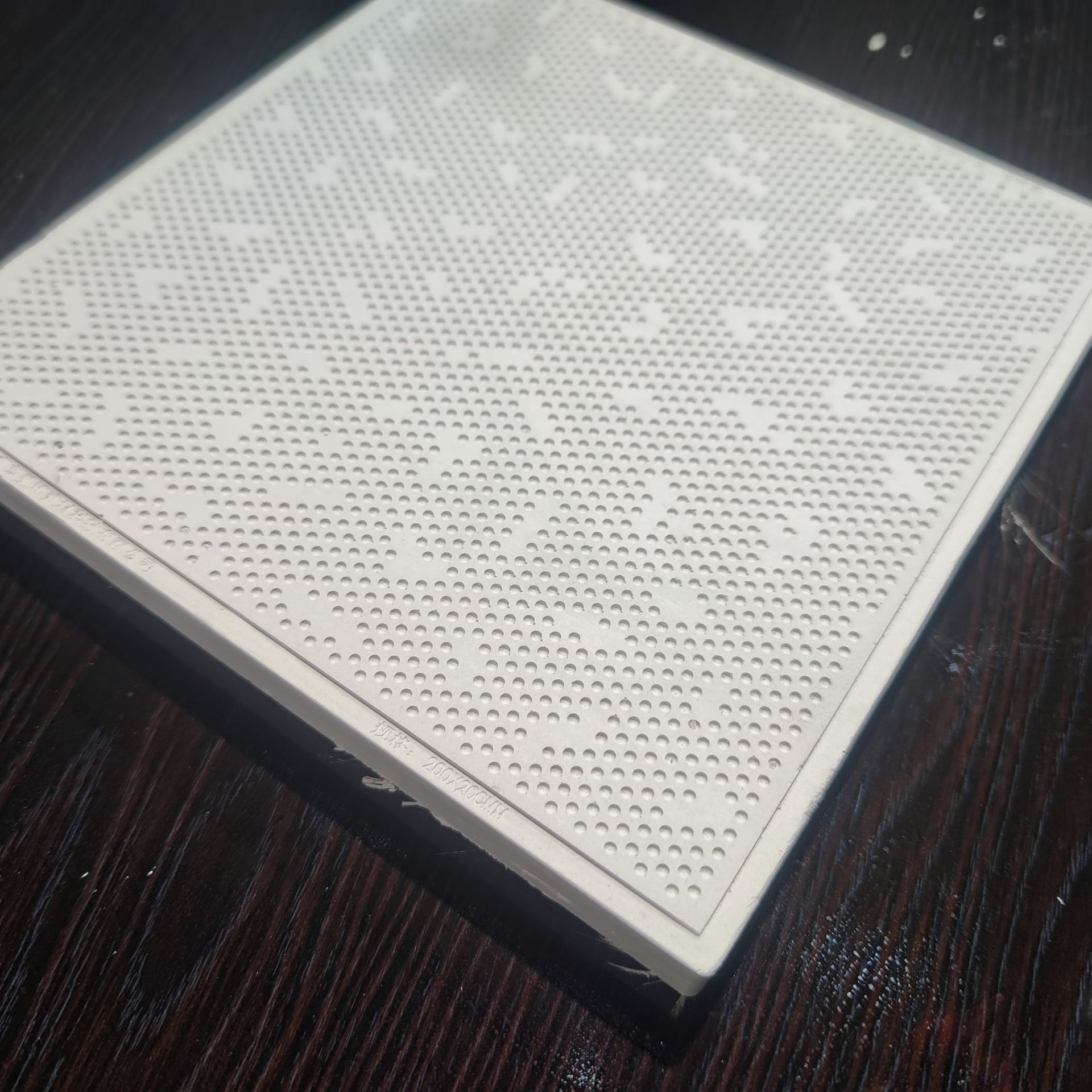 ALUMINIUM CEILING