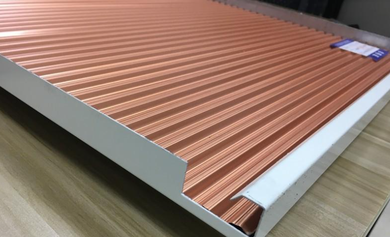 ALUMINIUM CEILING